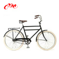 New design 26 inch city bike for sale on alibaba/ladies bicycle /Children Bike